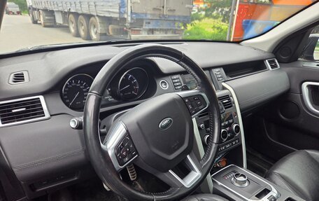 Land Rover Discovery Sport I рестайлинг, 2015 год, 2 280 000 рублей, 13 фотография