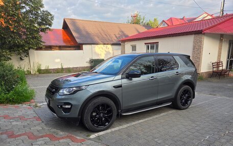Land Rover Discovery Sport I рестайлинг, 2015 год, 2 280 000 рублей, 10 фотография