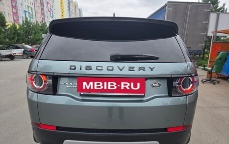 Land Rover Discovery Sport I рестайлинг, 2015 год, 2 280 000 рублей, 5 фотография