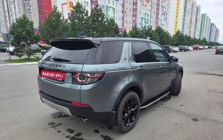 Land Rover Discovery Sport I рестайлинг, 2015 год, 2 280 000 рублей, 4 фотография