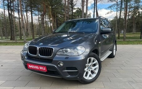 BMW X5, 2013 год, 1 540 000 рублей, 1 фотография