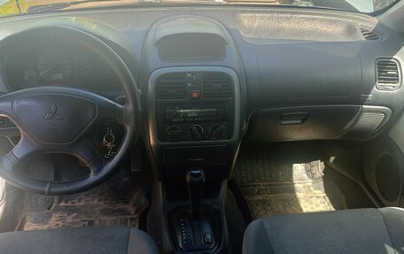 Mitsubishi Carisma I, 2003 год, 150 000 рублей, 8 фотография