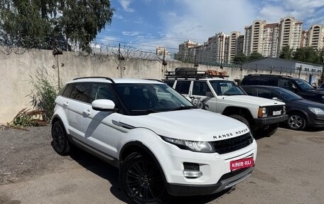 Land Rover Range Rover Evoque I, 2013 год, 1 950 000 рублей, 1 фотография