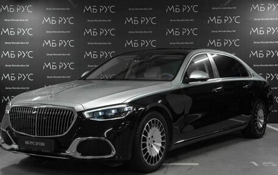 Mercedes-Benz Maybach S-Класс, 2021 год, 13 500 000 рублей, 1 фотография