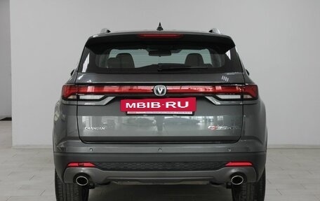 Changan CS35 Plus, 2023 год, 1 889 900 рублей, 5 фотография