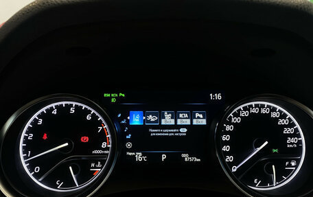 Toyota Camry, 2020 год, 3 399 000 рублей, 30 фотография