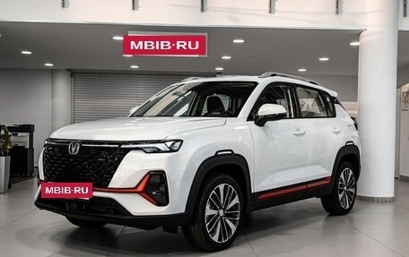 Changan CS35 Plus, 2025 год, 2 811 501 рублей, 5 фотография