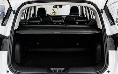 Changan CS35 Plus, 2025 год, 2 811 501 рублей, 24 фотография