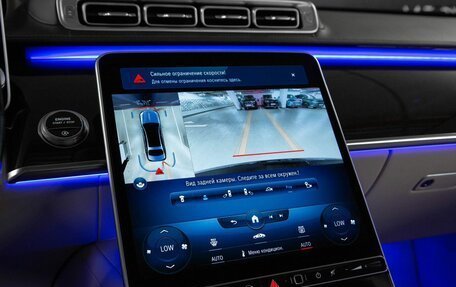 Mercedes-Benz Maybach S-Класс, 2021 год, 13 500 000 рублей, 23 фотография