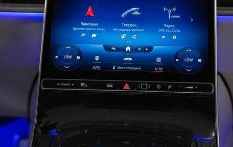 Mercedes-Benz Maybach S-Класс, 2021 год, 13 500 000 рублей, 24 фотография