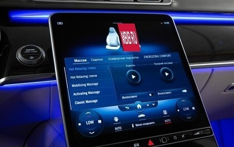 Mercedes-Benz Maybach S-Класс, 2021 год, 13 500 000 рублей, 20 фотография