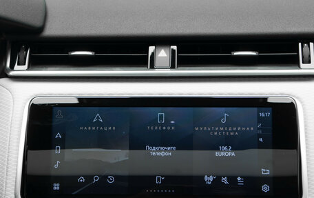 Land Rover Range Rover Velar I, 2022 год, 5 850 000 рублей, 24 фотография