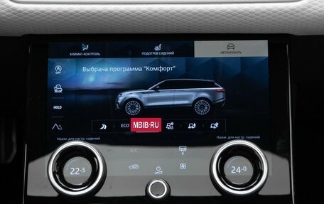 Land Rover Range Rover Velar I, 2022 год, 5 850 000 рублей, 23 фотография