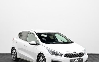 KIA cee'd III, 2017 год, 1 299 000 рублей, 1 фотография