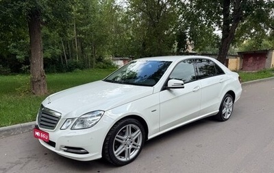 Mercedes-Benz E-Класс, 2011 год, 1 490 000 рублей, 1 фотография