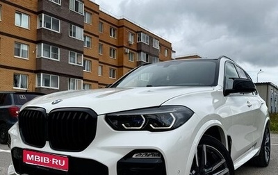 BMW X5, 2021 год, 7 600 000 рублей, 1 фотография