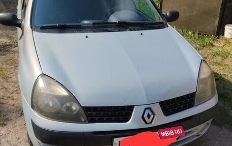 Renault Symbol I, 2004 год, 160 000 рублей, 1 фотография
