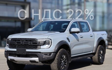 Ford Ranger, 2026 год, 8 490 000 рублей, 1 фотография
