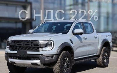 Ford Ranger, 2026 год, 8 490 000 рублей, 1 фотография