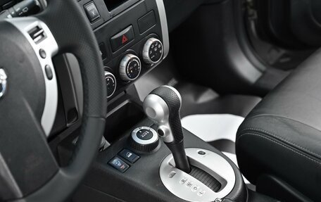 Nissan X-Trail, 2012 год, 1 149 000 рублей, 10 фотография
