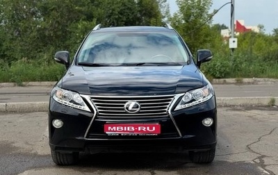 Lexus RX III, 2014 год, 2 100 000 рублей, 1 фотография