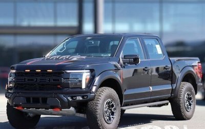 Ford F-150, 2026 год, 19 690 000 рублей, 1 фотография