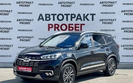 Chery Tiggo 8 I, 2023 год, 1 835 000 рублей, 1 фотография