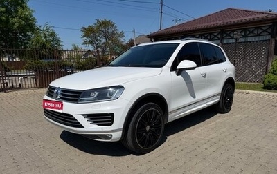 Volkswagen Touareg III, 2016 год, 3 300 000 рублей, 1 фотография