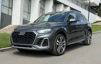 Audi Q5, 2022 год, 4 450 000 рублей, 1 фотография