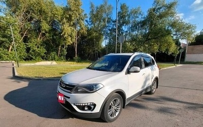 Chery Tiggo 5 I рестайлинг, 2017 год, 950 000 рублей, 1 фотография