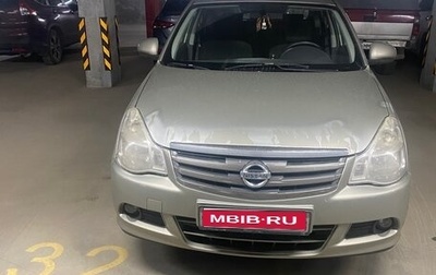 Nissan Almera, 2014 год, 500 000 рублей, 1 фотография