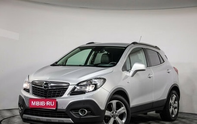 Opel Mokka I, 2012 год, 989 000 рублей, 1 фотография