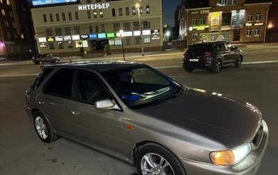 Subaru Impreza IV, 2000 год, 400 000 рублей, 1 фотография