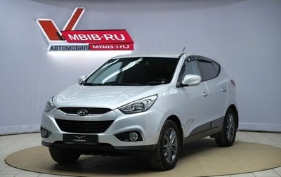 Hyundai ix35 I рестайлинг, 2014 год, 1 190 000 рублей, 1 фотография