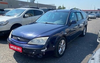 Ford Mondeo III, 2001 год, 199 000 рублей, 1 фотография