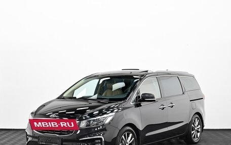 KIA Carnival III, 2018 год, 2 349 000 рублей, 3 фотография