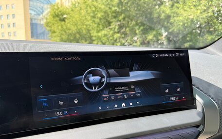 BMW X3, 2024 год, 6 950 000 рублей, 31 фотография