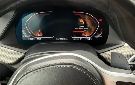 BMW X5, 2021 год, 7 600 000 рублей, 10 фотография