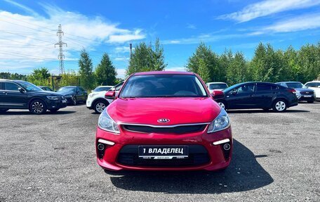 KIA Rio IV, 2018 год, 1 187 700 рублей, 10 фотография