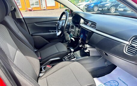 KIA Rio IV, 2018 год, 1 187 700 рублей, 14 фотография