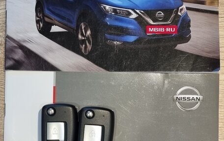Nissan Qashqai, 2021 год, 1 750 000 рублей, 15 фотография