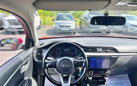 KIA Rio IV, 2018 год, 1 187 700 рублей, 15 фотография