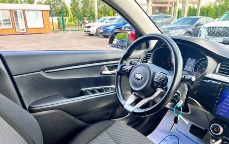 KIA Rio IV, 2018 год, 1 187 700 рублей, 21 фотография