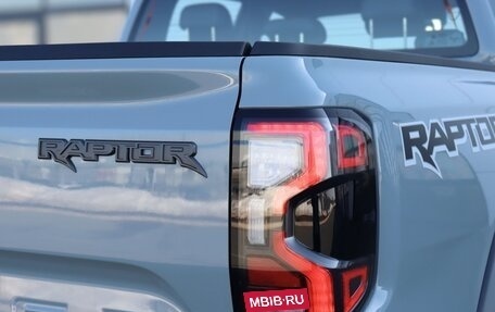 Ford Ranger, 2026 год, 8 490 000 рублей, 18 фотография