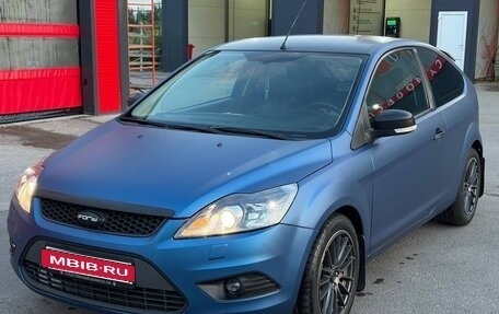 Ford Focus II рестайлинг, 2008 год, 700 000 рублей, 11 фотография