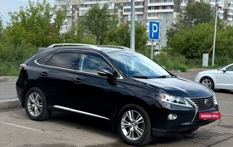 Lexus RX III, 2014 год, 2 100 000 рублей, 6 фотография