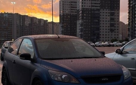 Ford Focus II рестайлинг, 2008 год, 700 000 рублей, 15 фотография