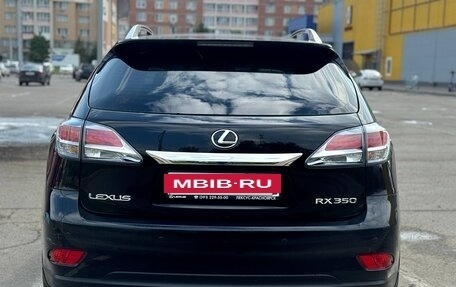 Lexus RX III, 2014 год, 2 100 000 рублей, 4 фотография