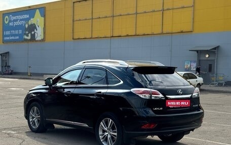 Lexus RX III, 2014 год, 2 100 000 рублей, 3 фотография