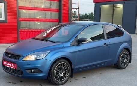 Ford Focus II рестайлинг, 2008 год, 700 000 рублей, 12 фотография